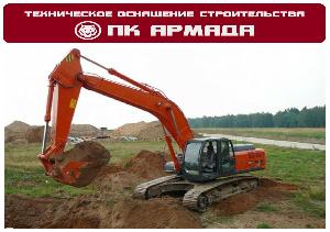 Аренда экскаватора Hitachi.  1-1.jpg